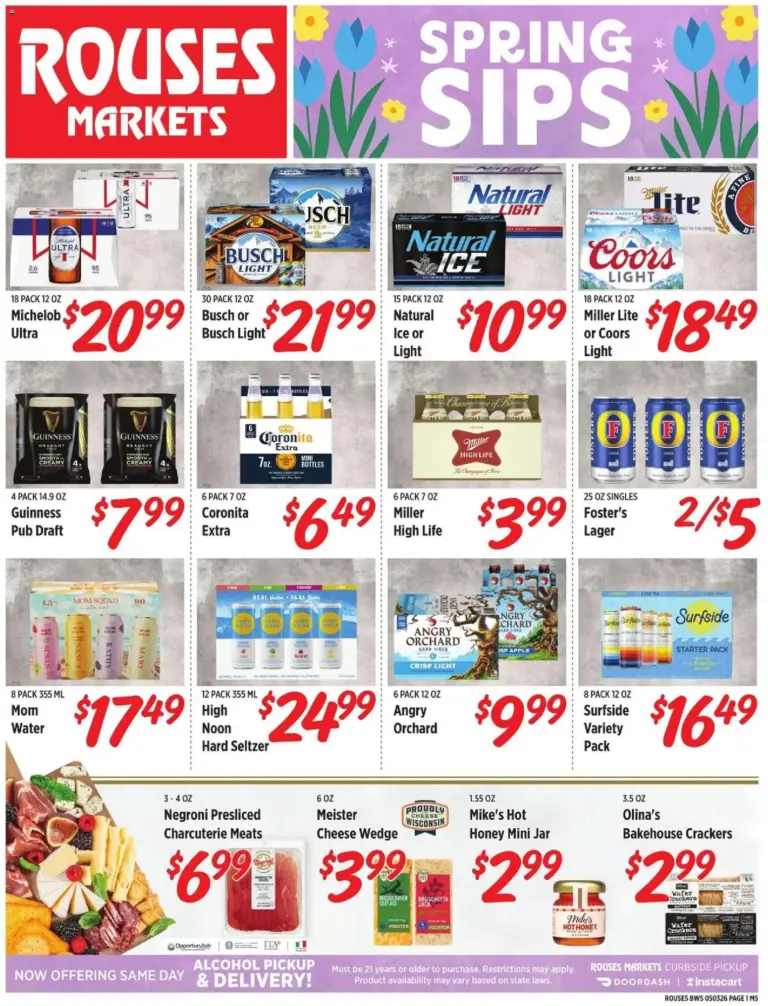 Rouses Monthly Beer Flyer (04/29 - 05/27 2026) - Flyer