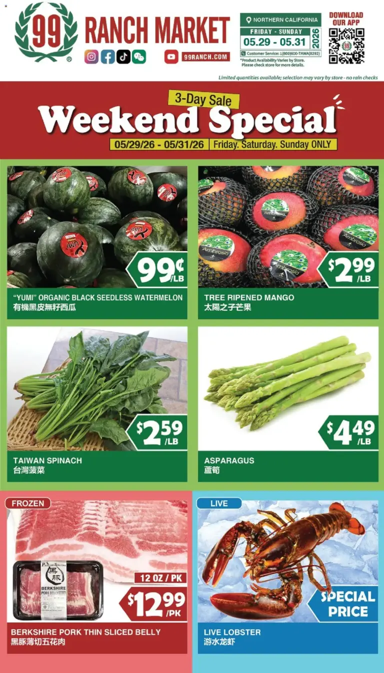 99 Ranch Market Weekend Special (05/29 - 06/04 2026) - Flyer