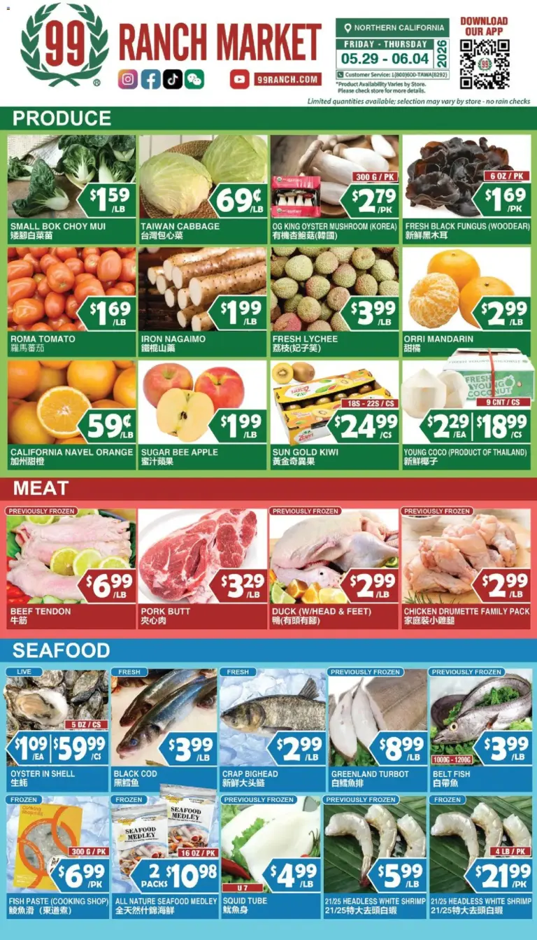 99 Ranch Market Perishables (05/29 - 06/04 2026) - Flyer