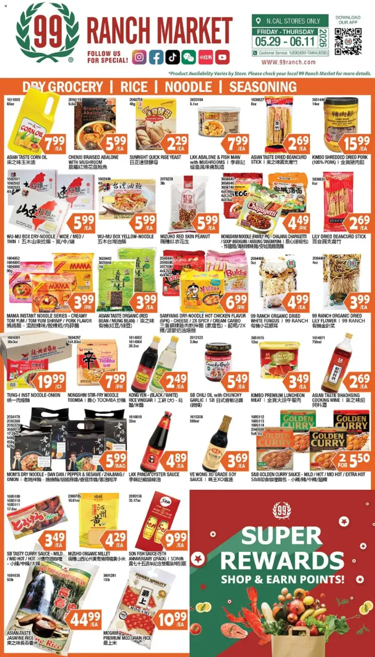 99 Ranch Market Dry Grocery | Rice | Noodle | Seasoning (05/29 - 06/04 2026) - Flyer