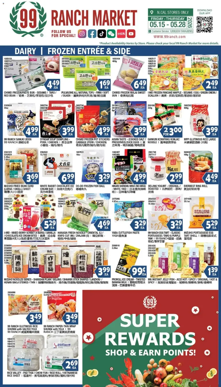 99 Ranch Market Dairy | Frozen Entree’ & Side (05/15 - 05/21 2026) - Flyer