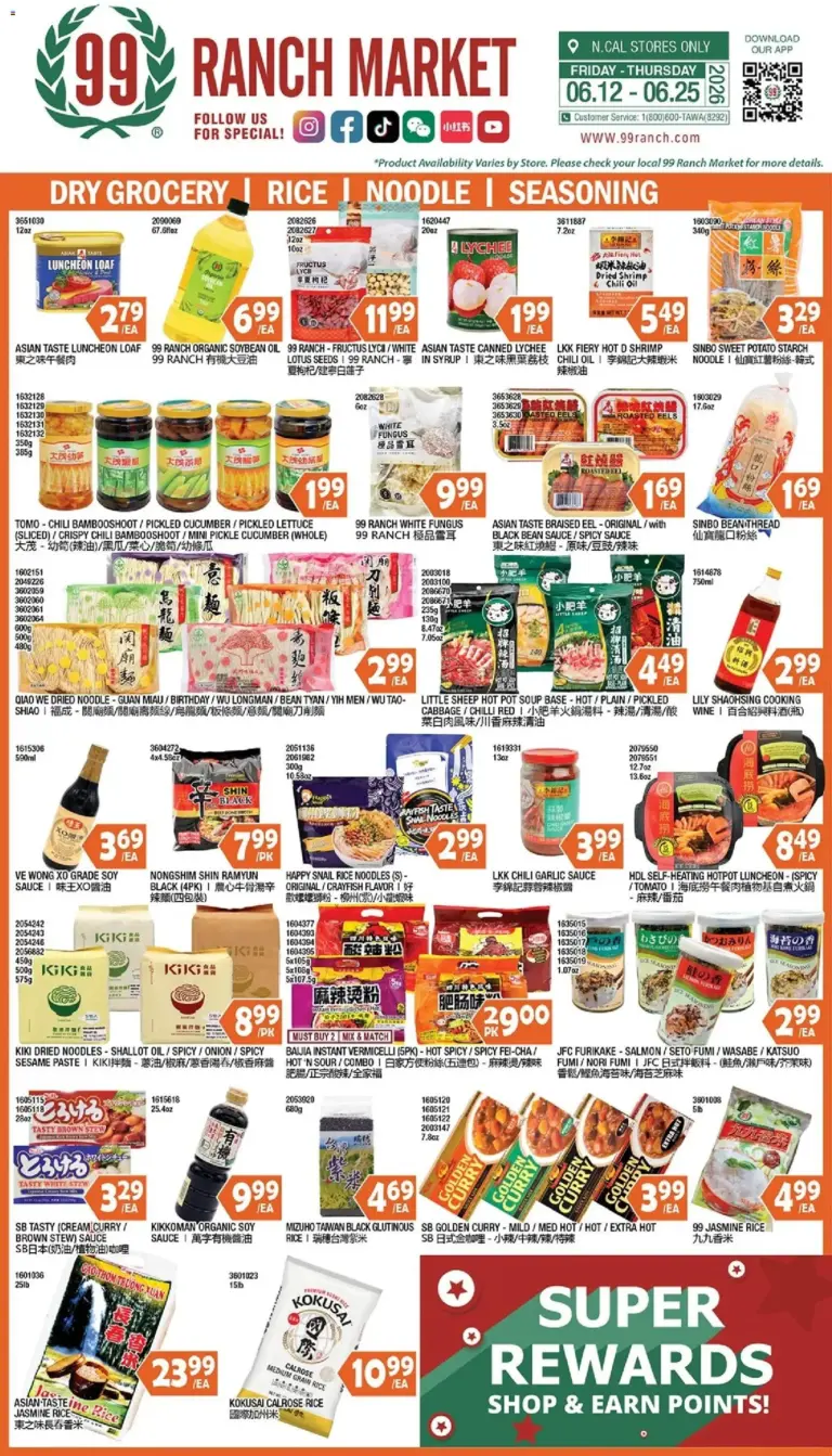 99 Ranch Market Dry Grocery Rice Noodle Seasoning 06/19 06/25 2026