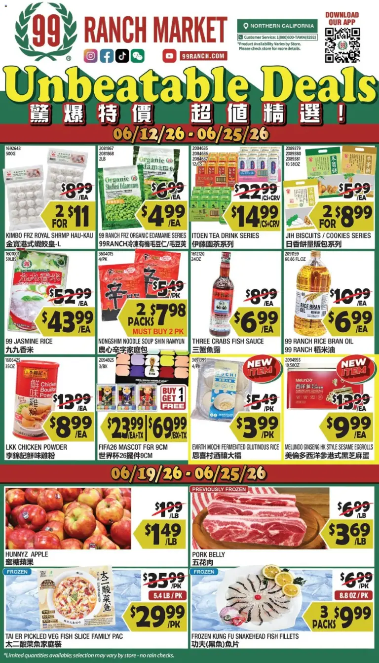 99 Ranch Market Weekly Ad 06/19 06/25 2026