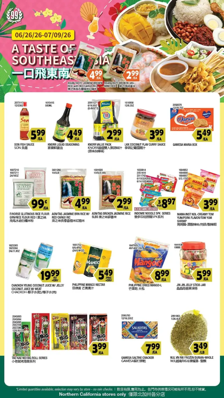 99 Ranch Market Event Promotion 06/26 07/02 2026