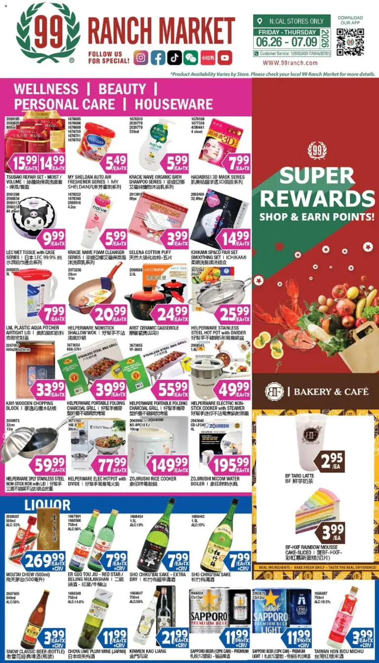99 Ranch Market Wellness Beauty Personal Care Houseware 06/26 07/02 2026
