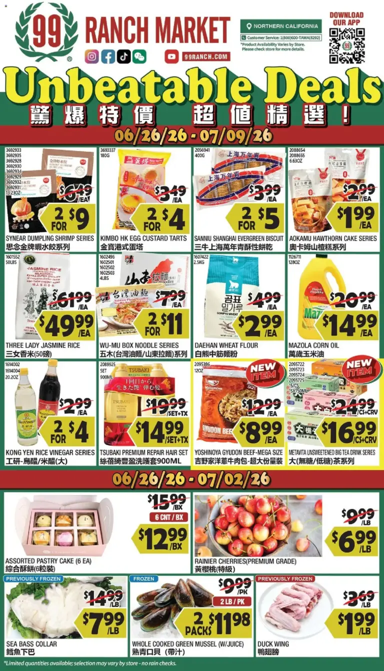 99 Ranch Market Weekly Ad 06/26 07/02 2026
