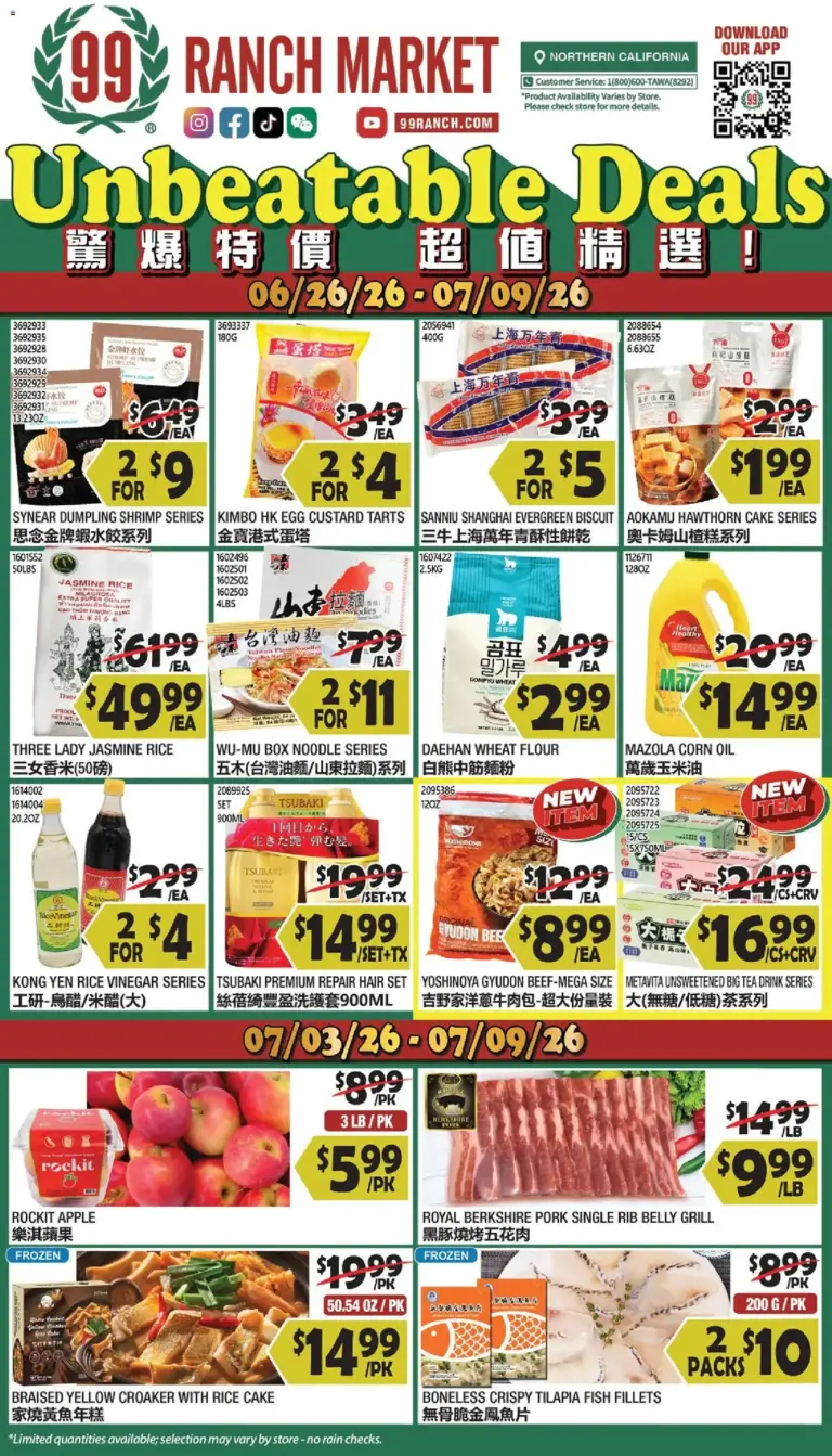 99 Ranch Market Weekly Ad 07/03 07/09 2026