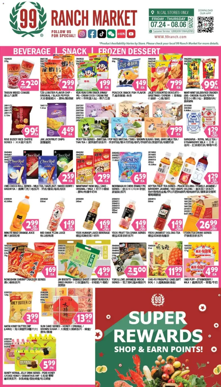 99 Ranch Market Beverages Snack Frozen Dessert 07/31 08/06 2026