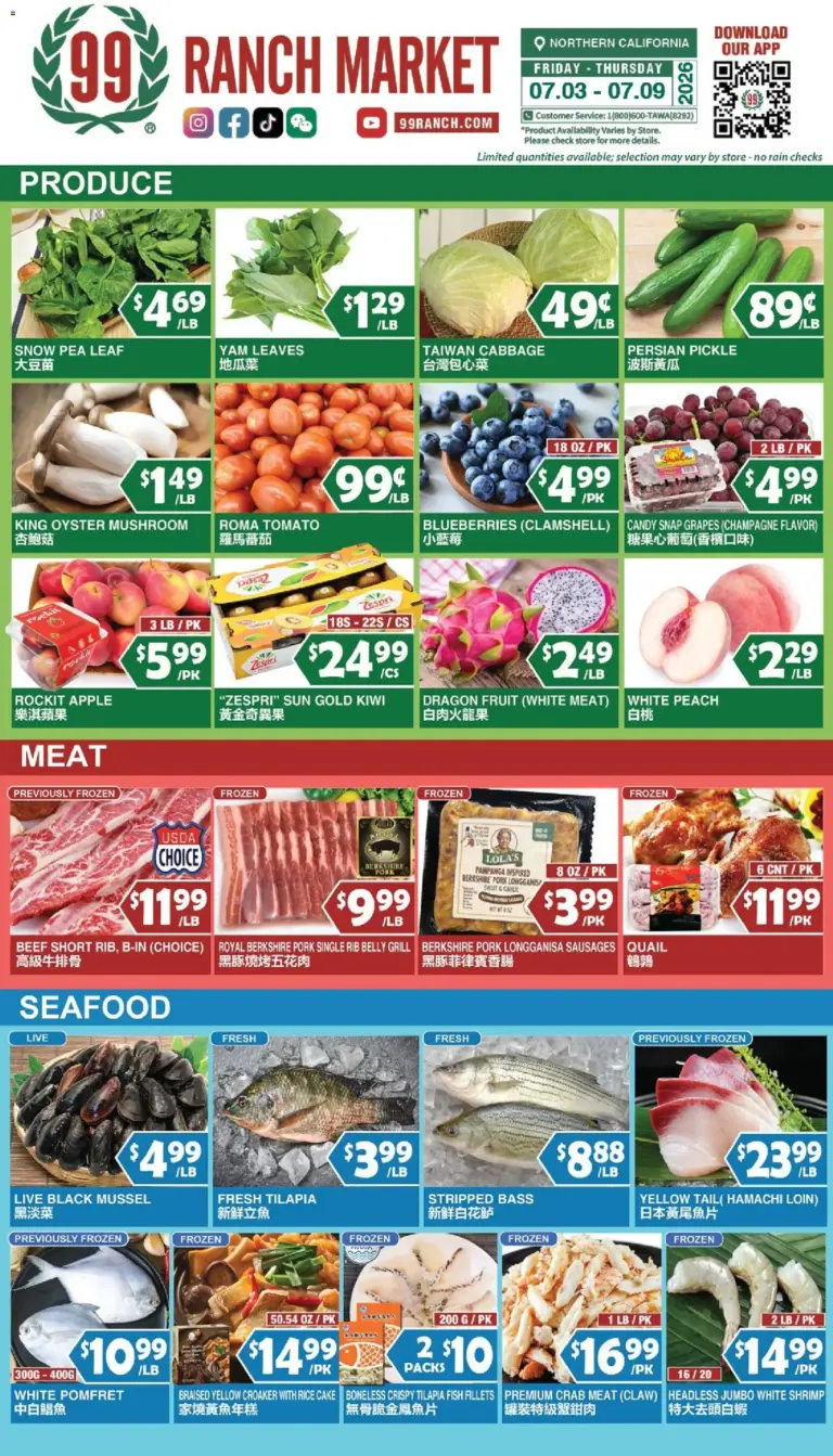 99 Ranch Market Perishables 07/03 07/09 2026