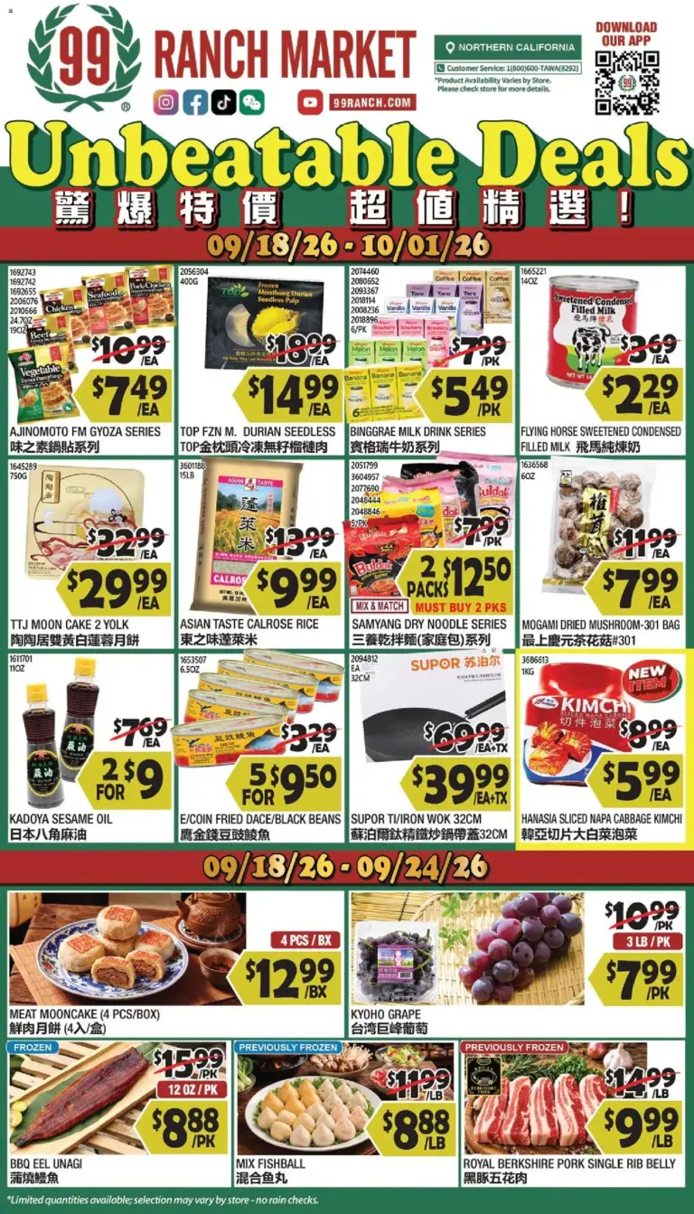 99 Ranch Market Weekly Ad 09/18 - 09/24 2026