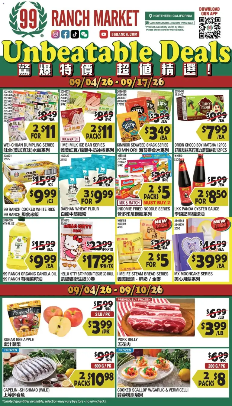 99 Ranch Market Unbeatable Deals 09/04 - 09/10 2026