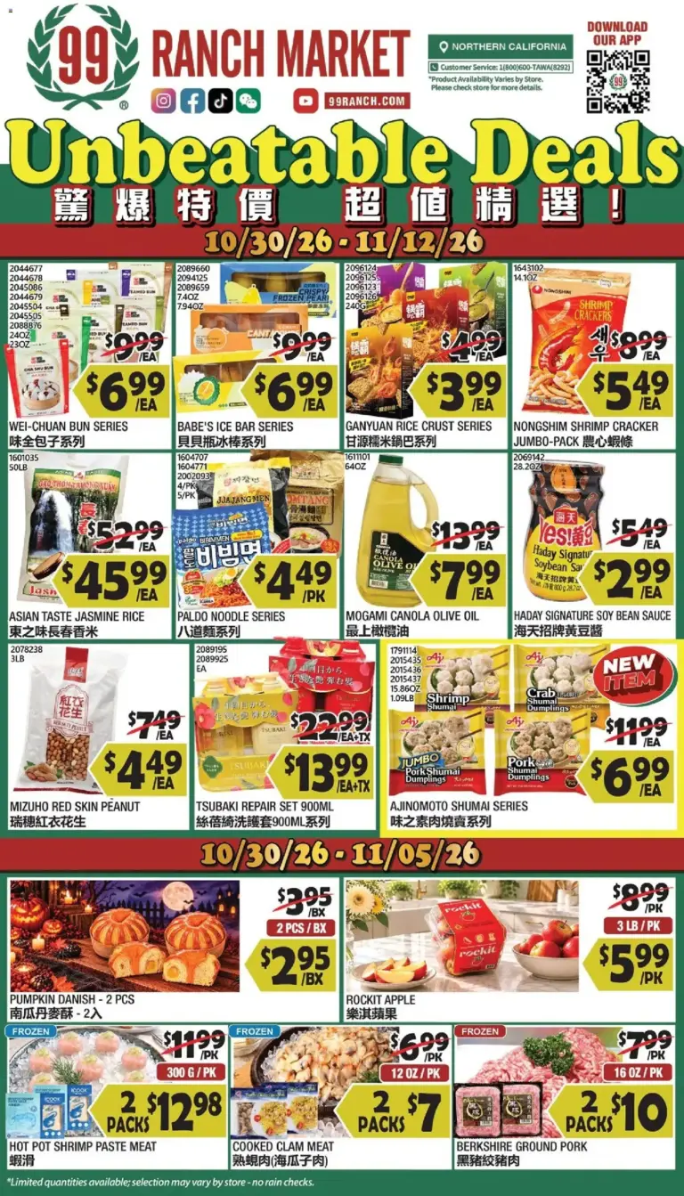 99 Ranch Market weekly ad page 1 10/30/2026 - 11/12/2026